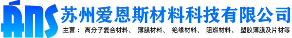 {dede:global.cfg_webname/}