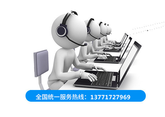 售后服务承诺，提供产品全过程的技术支持