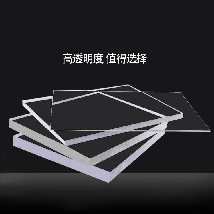 A101H-A101HD 硬化PC