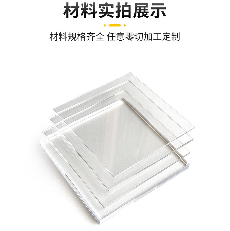 AM101-产品.jpg.png
